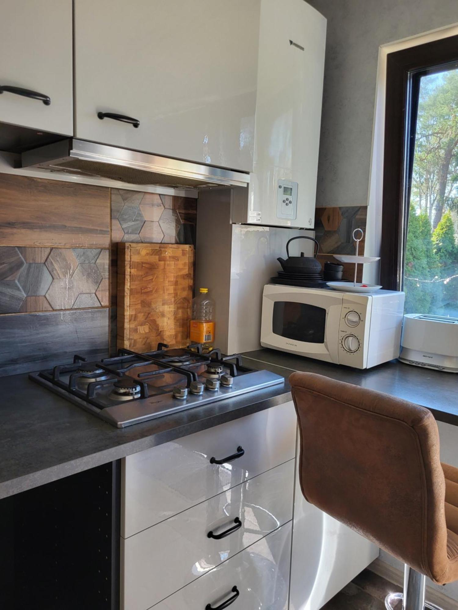 Apartament Sunnyhouse Jurkalne Pokój zdjęcie